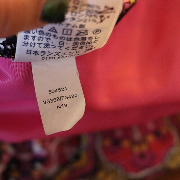 Lands' End Swim tankini top purple, yellow and pink wide shoulder, size 2 - Picture 4 of 6